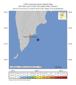 Imagen cedida por el Servicio Geológico de Estados Unidos (USGS) que muestra el punto origen del terremoto de magnitud 8,7 este martes, en la península rusa de Kamchatka (Rusia). EFE/ USGS