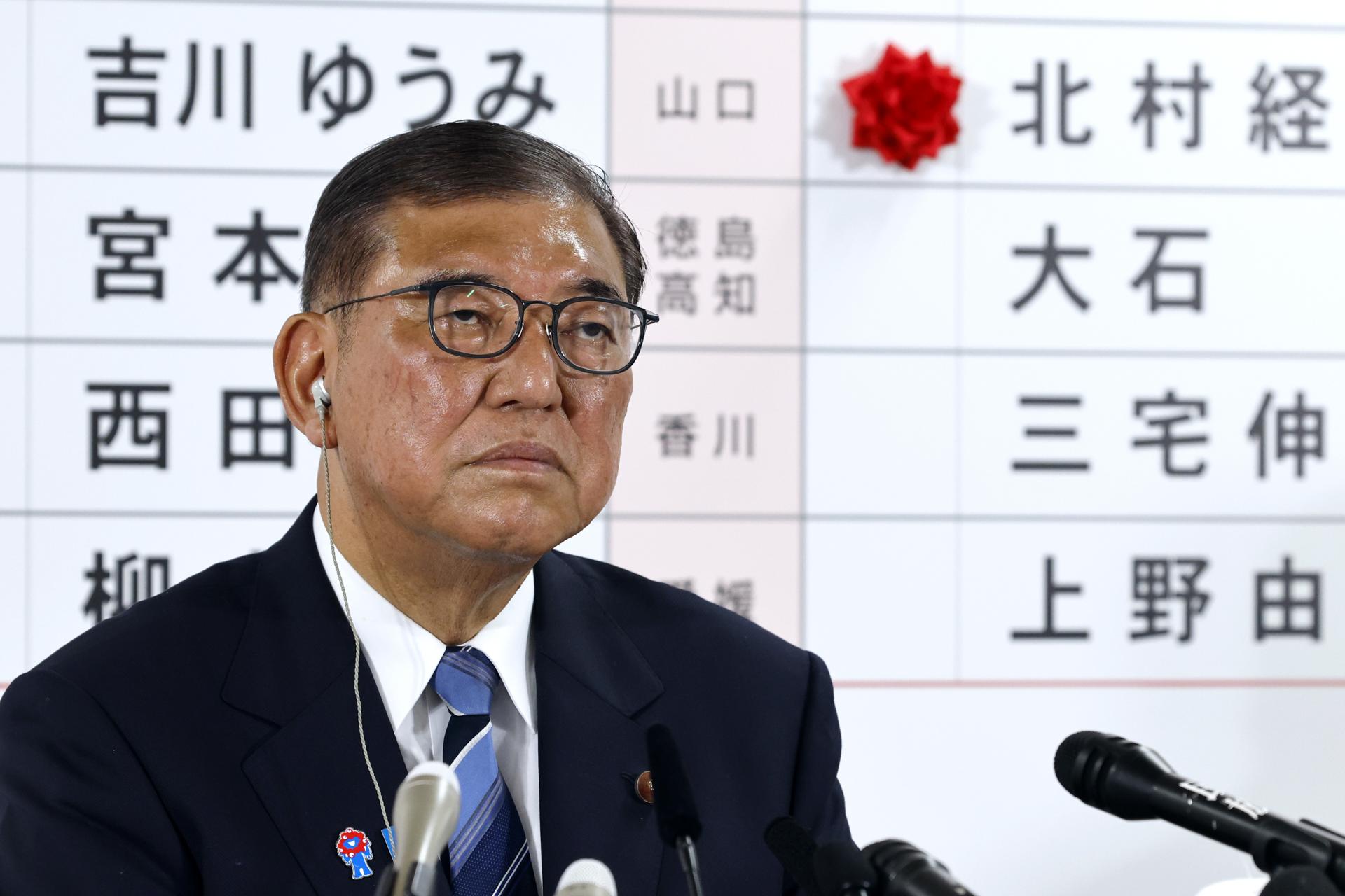 El primer ministro de Japón, Shigeru Ishiba, en una foto de archivo. EFE/EPA/FRANCK ROBICHON / POOL