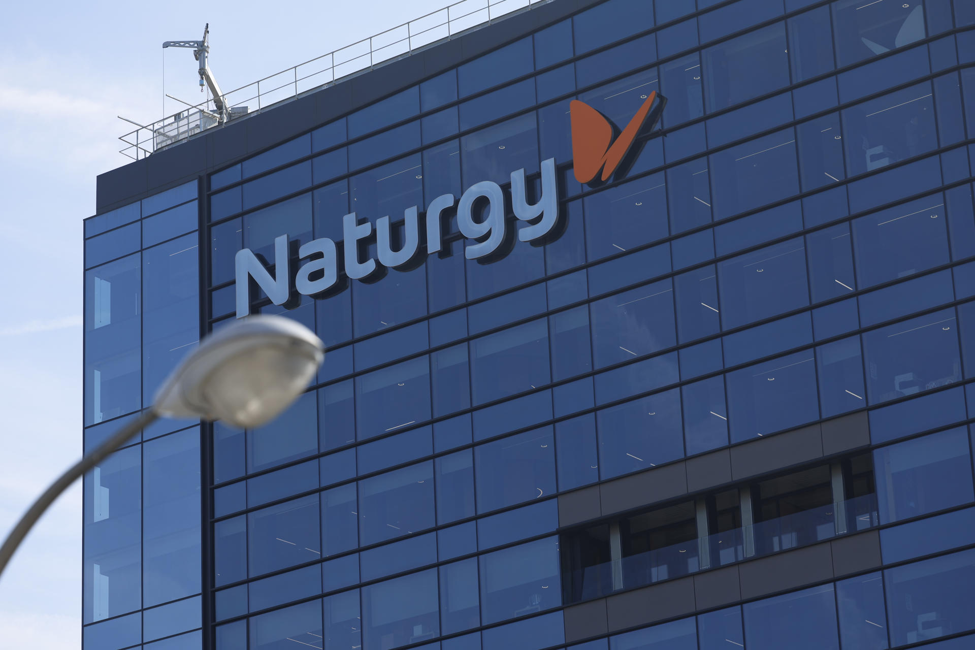 Imagen de archivo de la sede de Naturgy en Madrid. EFE/ Mariscal
