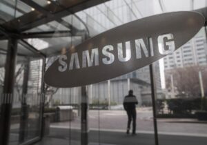 Vista de archivo del logotipo de la compañía Samsung. EFE / YONHAP