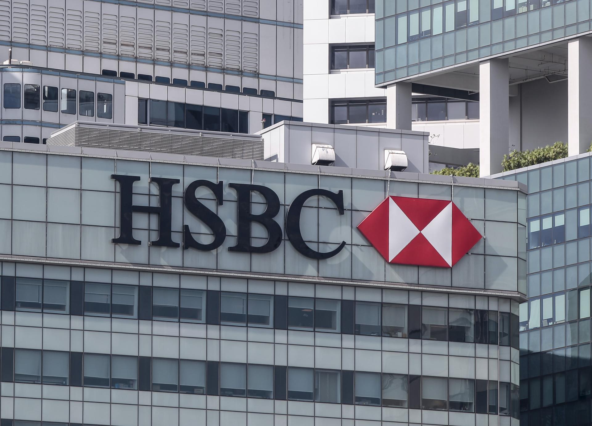 Fotografía de archivo que muestra el logotipo del banco HSBC. EFE/WALLACE WOON