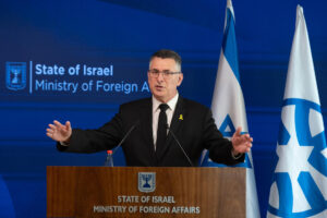 Foto archivo. El ministro de Exteriores israelí, Gideon Saar.-EFE/ Magda Gibelli