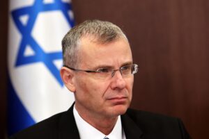 Fotografía de archivo del viceprimer ministro israelí, Yariv Levin. EFE/EPA/GIL COHEN-MAGEN / POOL