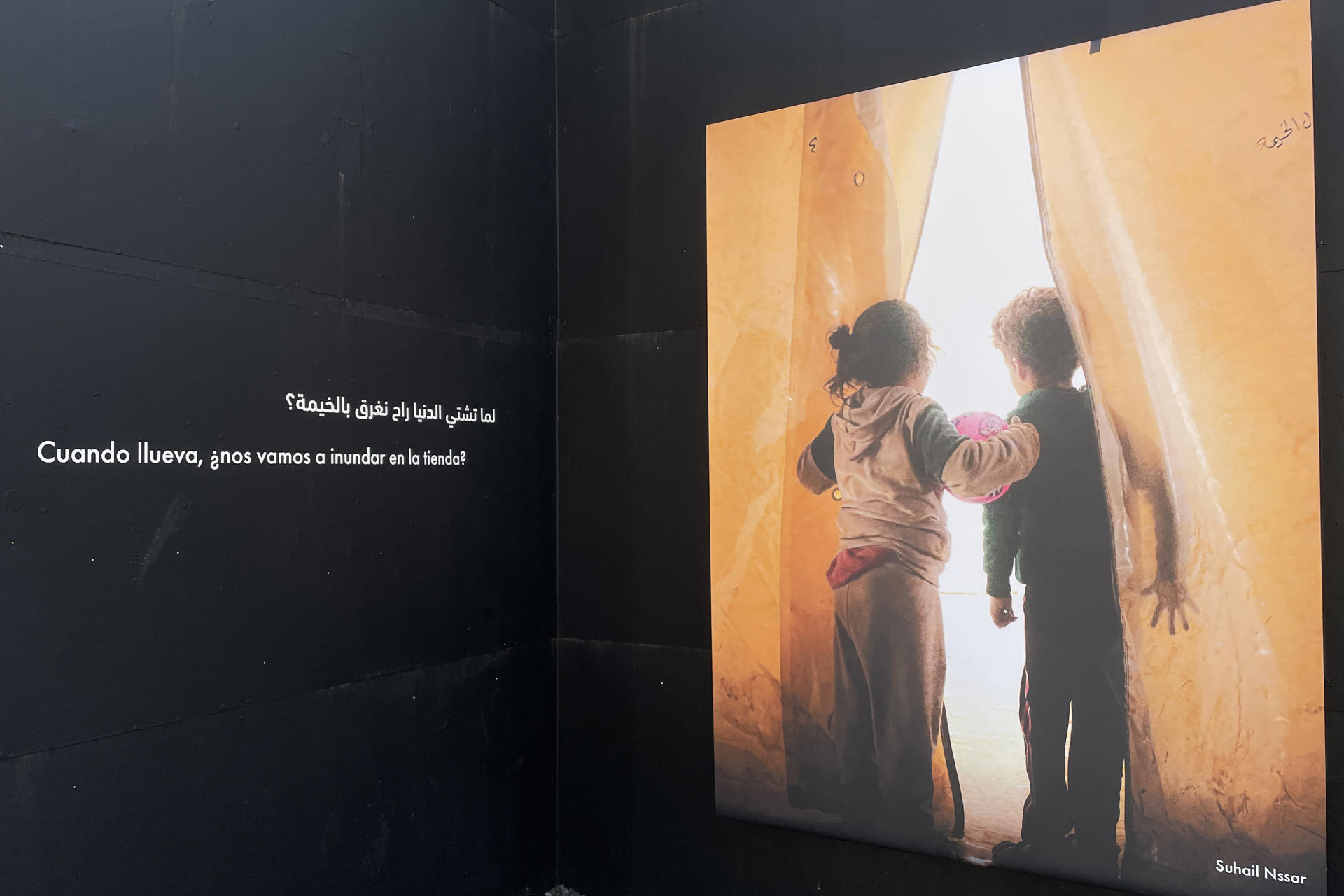 Fotografía que muestra la exposición ‘De un cielo a otro semejante’ este jueves, en el Museo de la Memoria y los Derechos Humanos de Chile (MMDH), en Santiago (Chile). EFE/ Raúl Gómez
