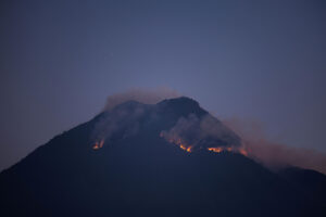 Fotografía de archivo del Volcán de Agua. EFE/David Toro