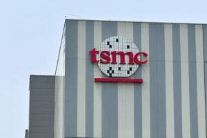 Fotografía de Taiwan Semiconductor Manufacturing Company (TSMC), el mayor fabricante de chips por contrato del mundo. EFE/ Javier Castro Bugarín.