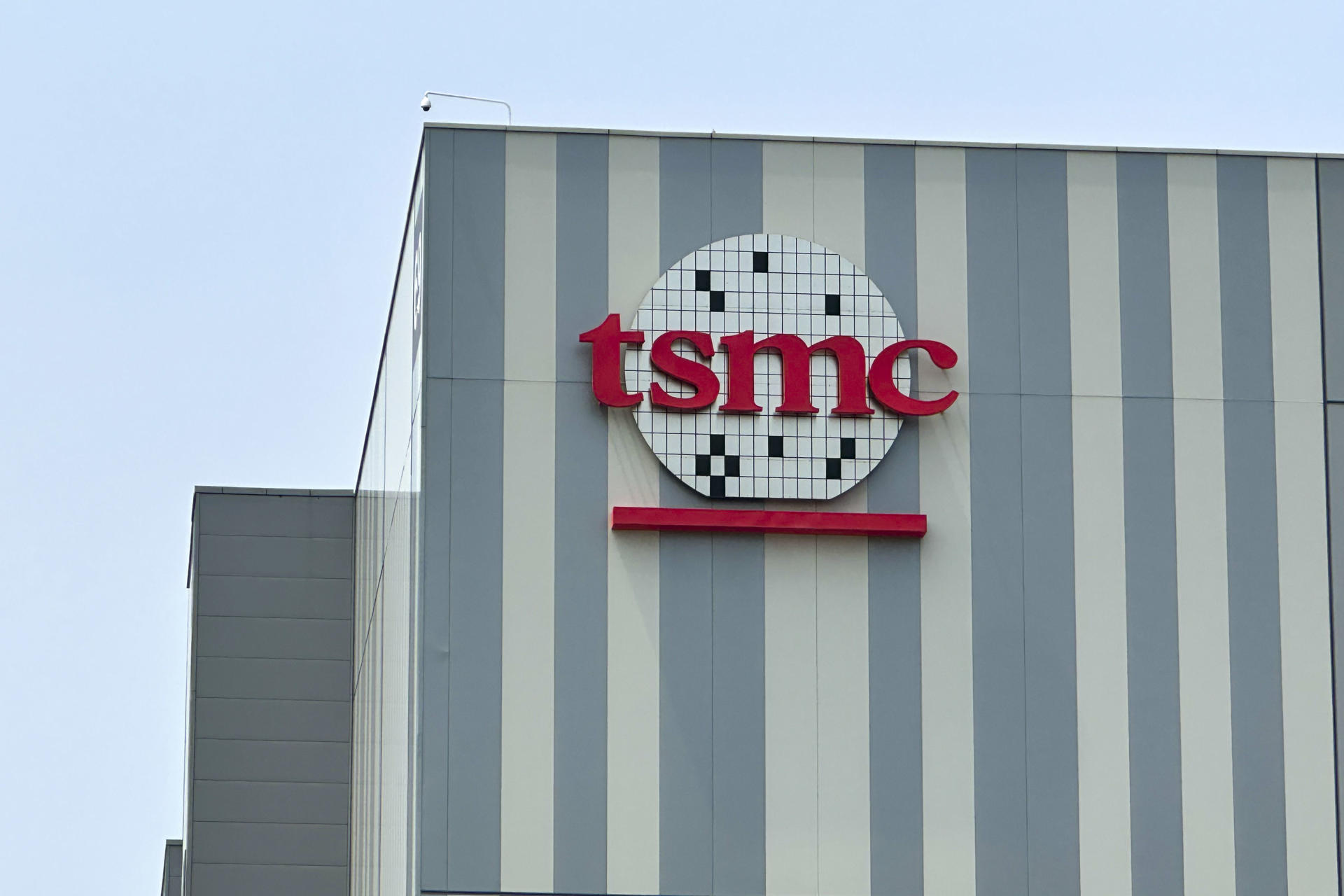 Fotografía de Taiwan Semiconductor Manufacturing Company (TSMC), el mayor fabricante de chips por contrato del mundo. EFE/ Javier Castro Bugarín.