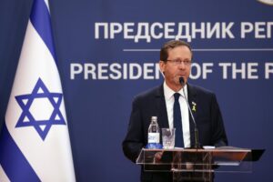 Imagen de Archivo del presidente de Israel, Isaac Herzog.
EFE/EPA/ANDREJ CUKIC