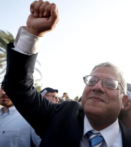 Imagen de archivo del ministro de Seguridad Nacional de Israel, el ultranacionalista Itamar Ben Gvir.
EFE/EPA/ATEF SAFADI