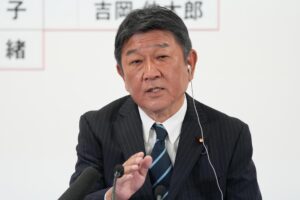 Foto de archivo del exministro japonés Toshimitsu Motegi, quien ha confirmado su intención de concurrir a los comicios internos para escoger al nuevo presidente del PLD. EFE/EPA/TORU HANAI / POOL