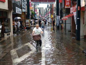 EFE/EPA/JIJI PRESS JAPAN OUT EDITORIAL USE ONLY/