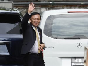 Fotografía de archivo del ex primer ministro Thaksin Shinawatra.
EFE/EPA/NARONG SANGNAK