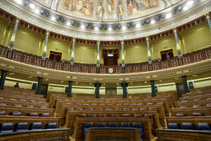El hemiciclo del Congreso. EFE/Mariscal