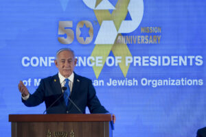 JERUSALÉN, 16/02/2025.-El Primer Ministro de Israel, Benjamín Netanyahu, durante la 50 Conferencia de presidentes de organizaciones judías, este domingo en Jerusalén. EFE/ Magda Gibelli