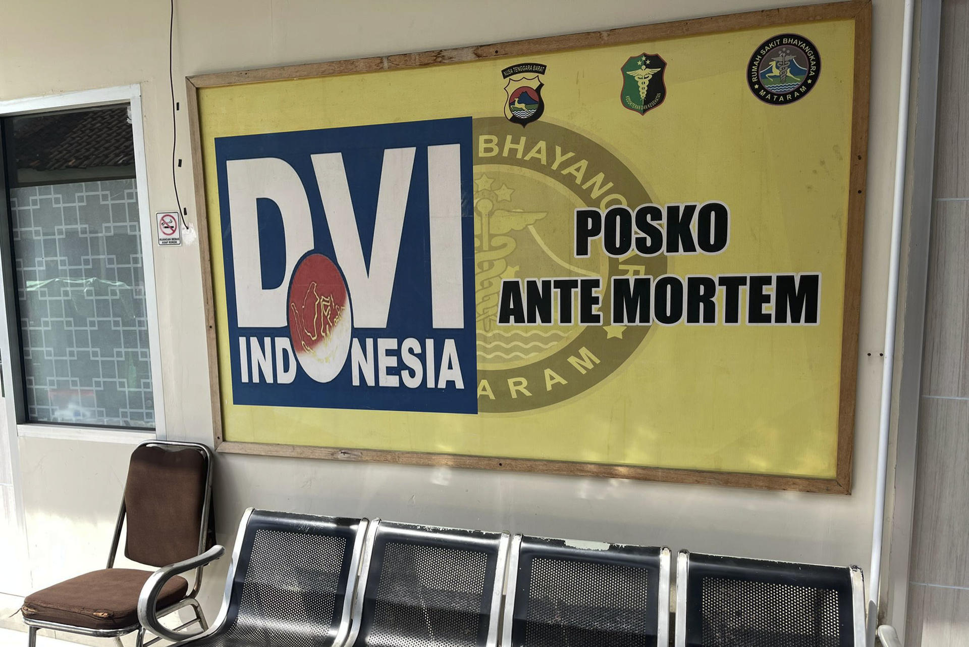 LOMBOK(INDONESIA), 03/09/2025.-Vista del Hospital Bhayangkara Mataram de Lombok, a donde fue llevado el cuerpo de Muñoz el sábado por la noche. La autopsia de la española Matilde Muñoz, presuntamente asesinada el 2 de julio en la turística Lombok, tuvo que ser retrasada a este jueves, ya que solo hay un único médico forense disponible en la provincia indonesia de Nusa Tenggara Occidental, a la que pertenecen unas 400 islas, entre ellas Lombok. Indonesia es un vasto archipiélago en vías de desarrollo con más de 17.000 islas, algunas de ellas remotas y con infraestructura y comunicaciones precarias.-EFE/ Paloma Almoguera
