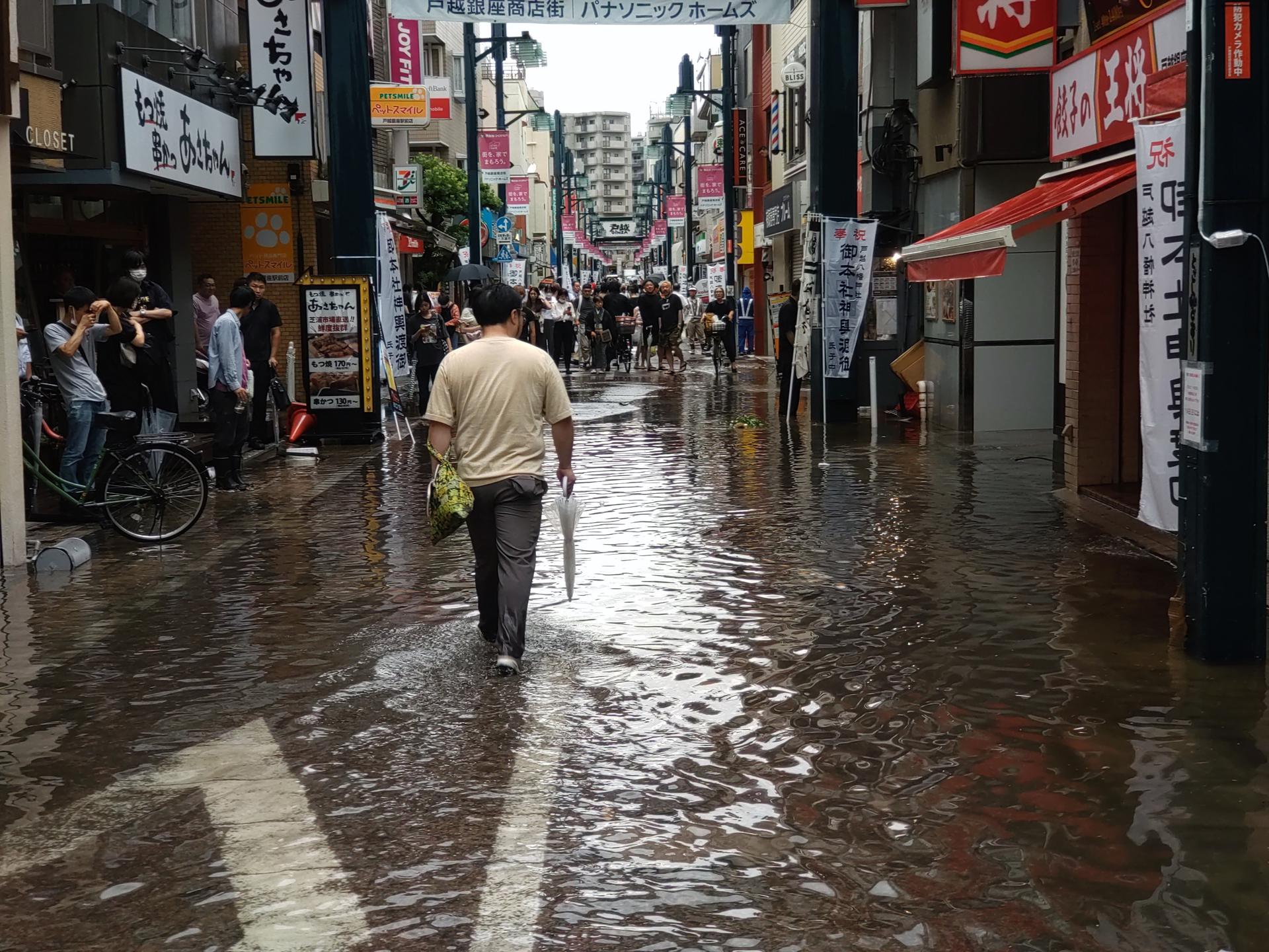 EFE/EPA/JIJI PRESS JAPAN OUT EDITORIAL USE ONLY/
