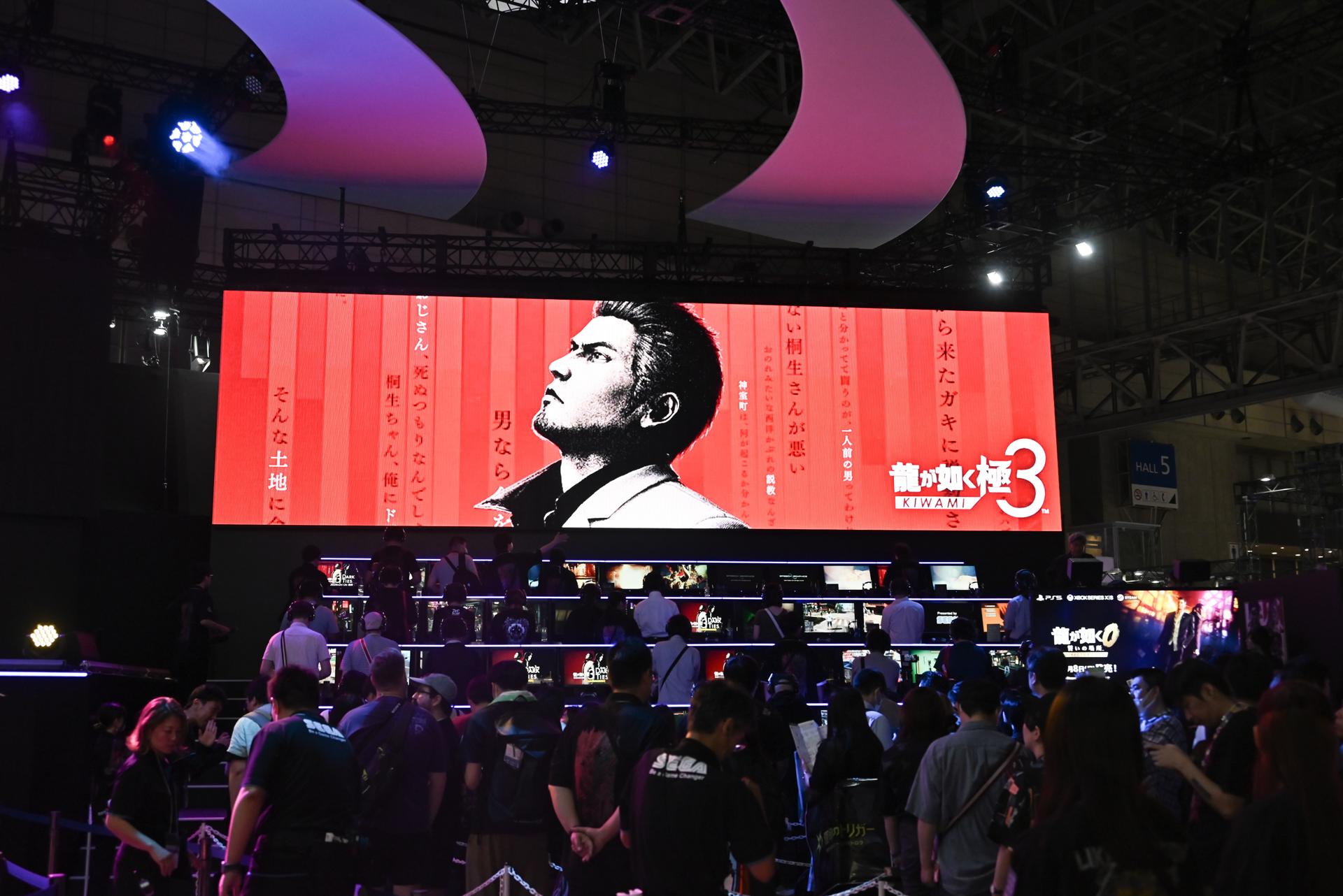 La feria Tokyo Game Show en el centro de convenciones Makuhari Messe, situado en la localidad de Chiba al este de Tokio. EFE/EPA/SOICHIRO KORIYAMA

