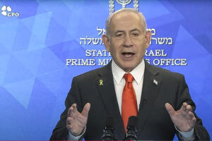Captura de video de la señal Government Press Office (GPO), de la comparecencia del primer ministro israelí, Benjamín Netanyahu, en la que afirmó este sábado que su Gobierno está a punto de "conseguir un gran logro" y confió en que en los próximos días se pueda anunciar la liberación de todos los rehenes en manos de Hamás. EFE/GPO -SOLO USO EDITORIAL/SOLO DISPONIBLE PARA ILUSTRAR LA NOTICIA QUE ACOMPAÑA (CRÉDITO OBLIGATORIO)-