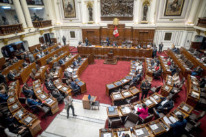 Fotografía general del Congreso de la República del Perú este jueves, en Lima (Perú). EFE/ John Reyes Mejía