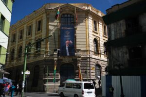 Fotografía de archivo del frente de la Cancillería boliviana, en La Paz (Bolivia). EFE/Luis Gandarillas